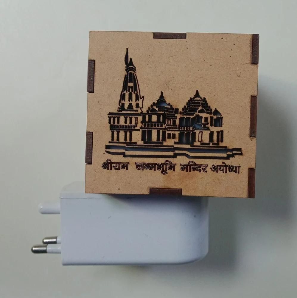 Ram Mandir Kapoor Burner