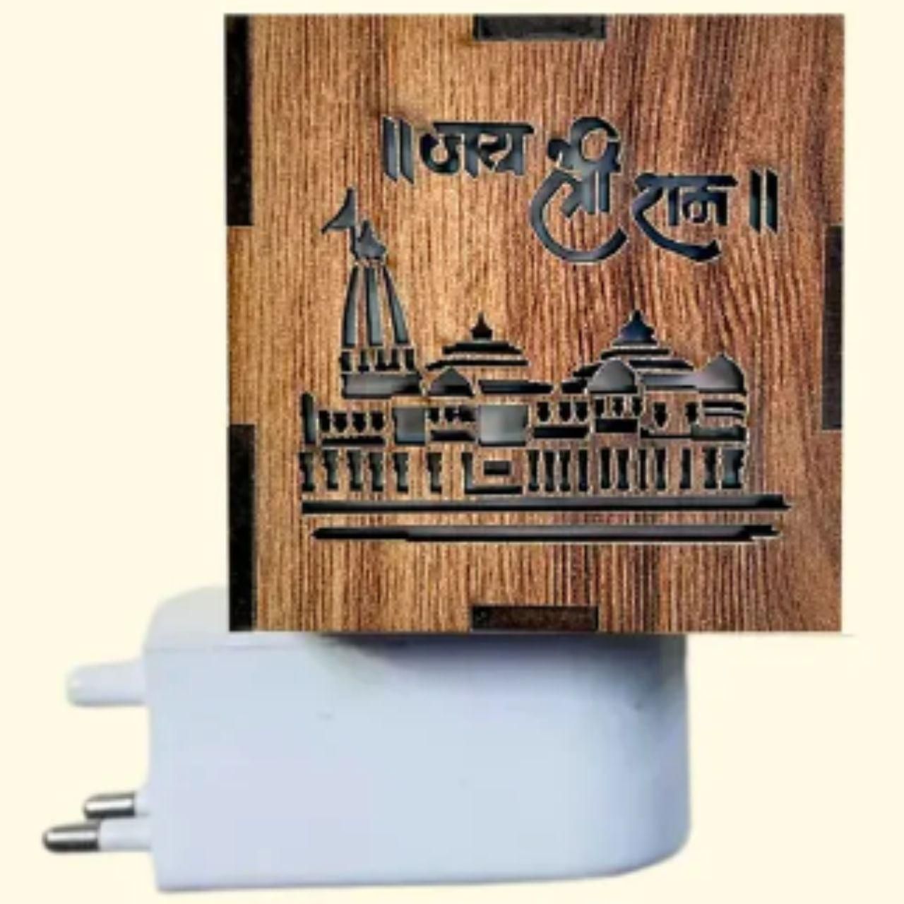 Ram Mandir Kapoor Burner